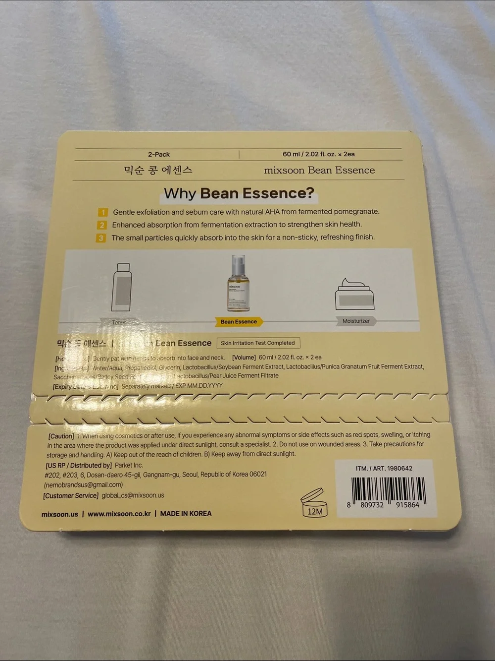 Mission Bean Essence Bundle 2.02 fl oz x 2